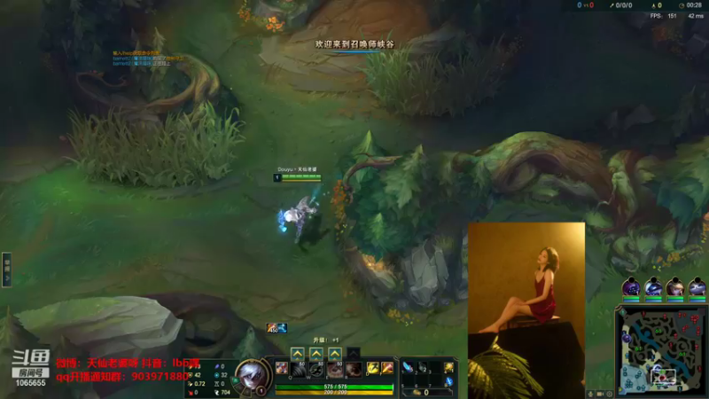 【2021-12-23 16点场】天仙老婆呀：兄弟萌，我回来啦~