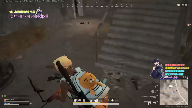 【2021-12-22 21点场】晚辞77：轻语集团 猛男顶尖身法怪