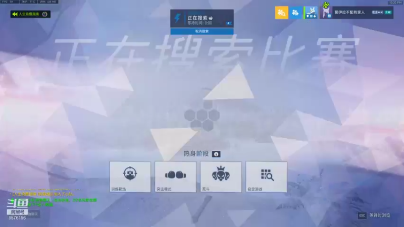 【2021-12-22 22点场】焦糖的狙：【焦糖】专心练枪不拔刀不碰拳