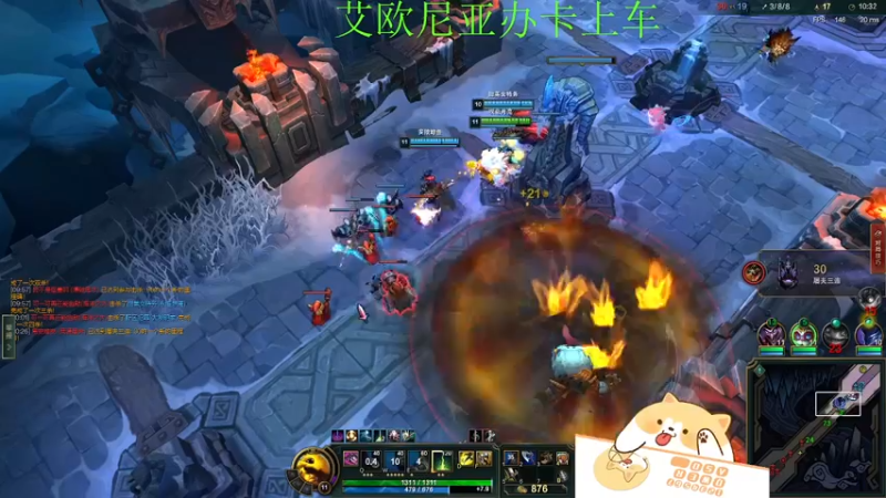 【2021-12-23 05点场】月亮妹妹v：Merry Christmas