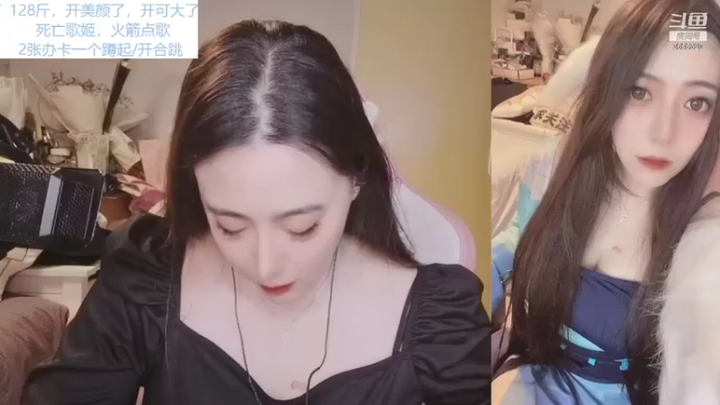 【2021-12-23 21点场】云樱花颜金步摇S：要过生日啦，想打28连胜