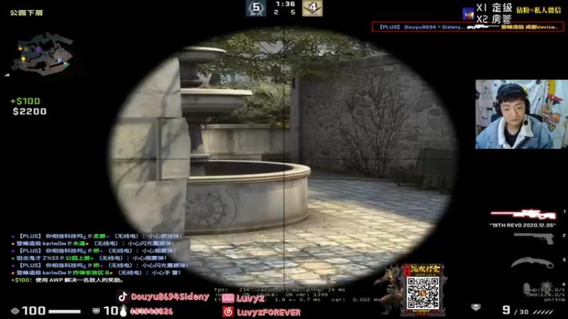 【2021-12-23 01点场】Sideny蛇：【8694】西德尼归来啦~