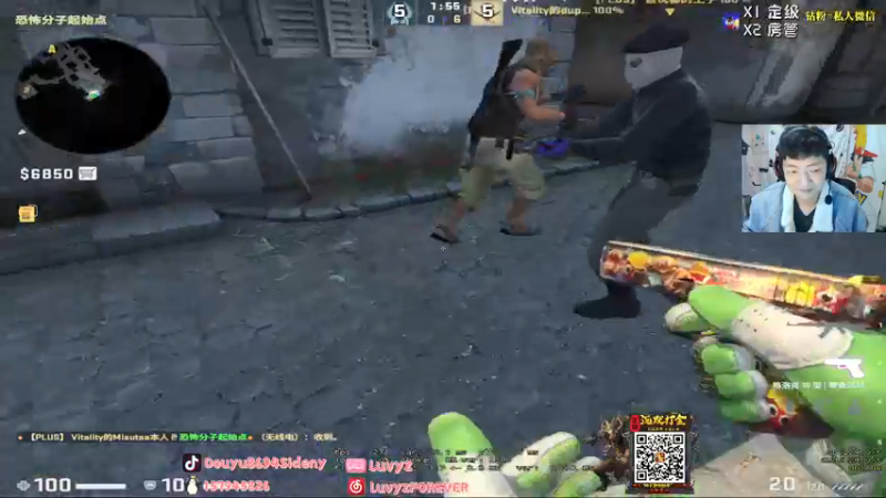 【2021-12-22 23点场】Sideny蛇：【8694】西德尼归来啦~