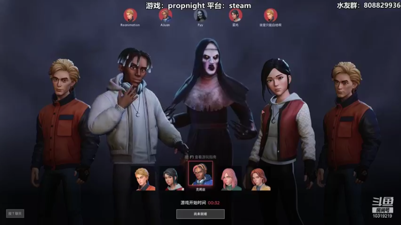 【2021-12-22 20点场】白白阿卷：【阿卷】语言艺术家：propnight