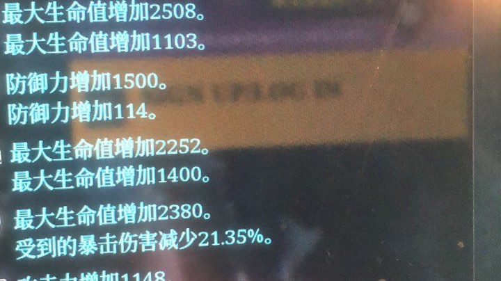 次元10已过，可以换游戏啦