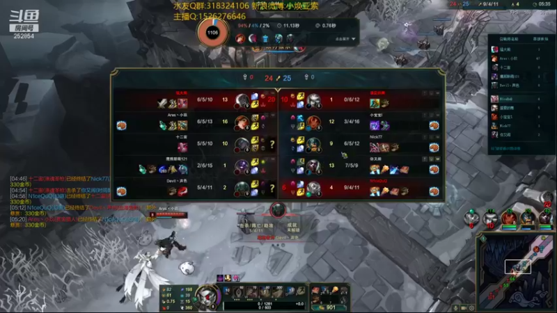 【2021-12-23 09点场】douyu小焕：累了打会rank吧