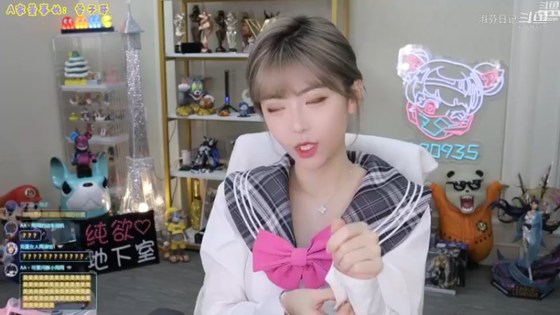 周淑怡：本来打算穿烧烧的衣服，但女明星都被举报，我害怕