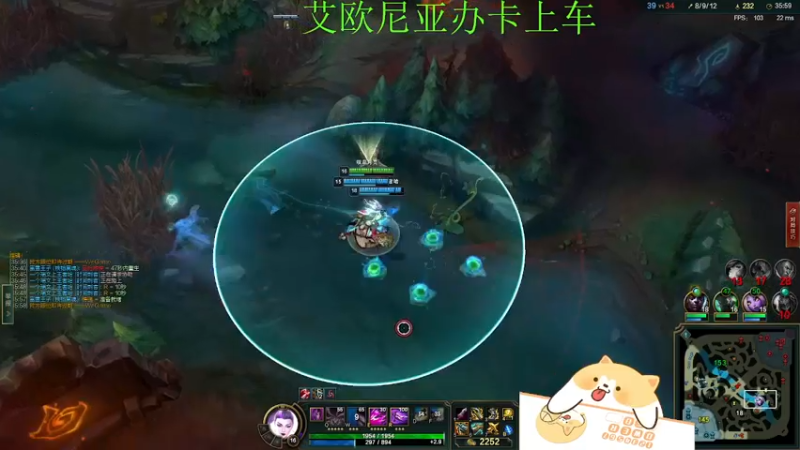 【2021-12-23 11点场】月亮妹妹v：Merry Christmas