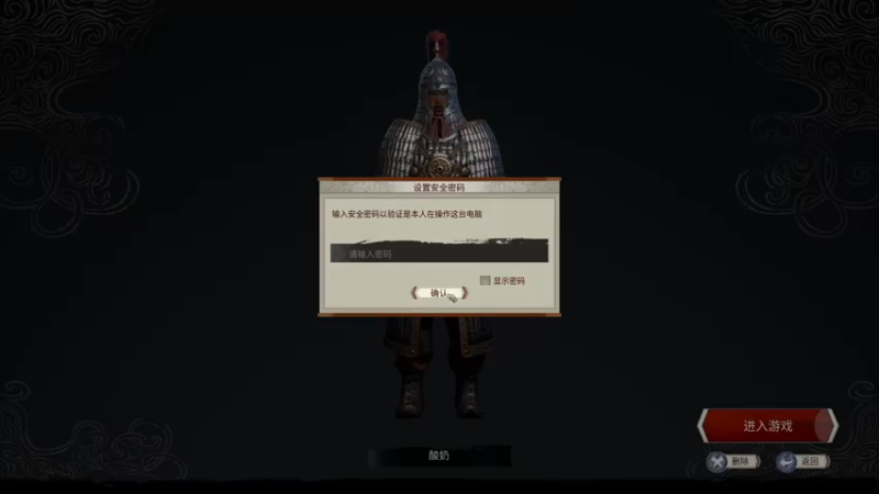 【2021-12-23 18点场】酸酸酸奶君：酸奶:带水友娱乐！