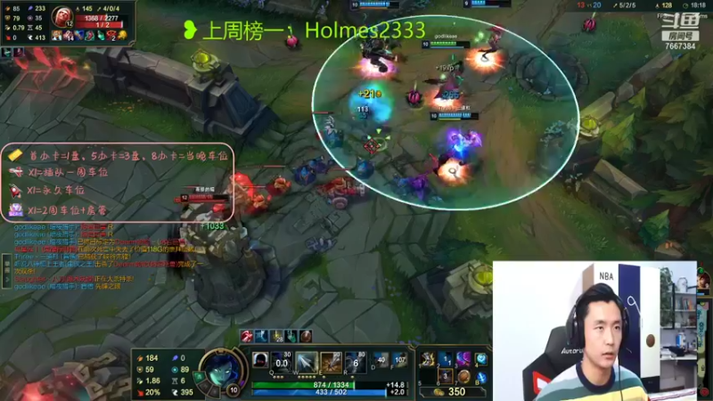 【2021-12-22 21点场】白菜ad：网一有车位，肌肉猛男