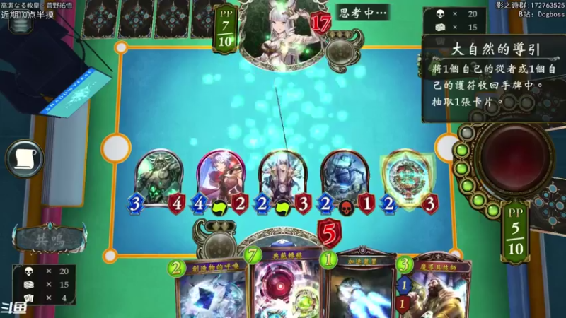 【2021-12-23 21点场】Dogboss：AS2P 快圣诞了. 826731