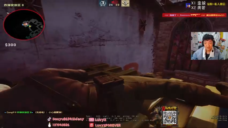 【2021-12-23 05点场】Sideny蛇：【8694】西德尼归来啦~