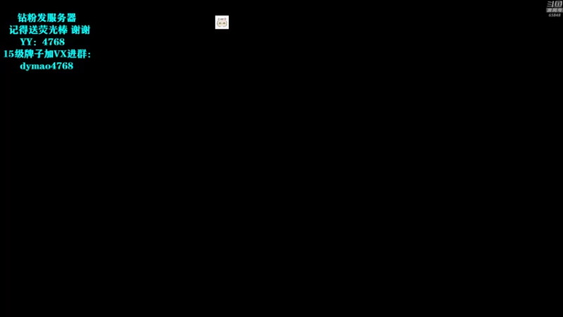 【2021-12-22 21点场】Happy丨猫腻：【猫腻】生存游戏 关注不迷路