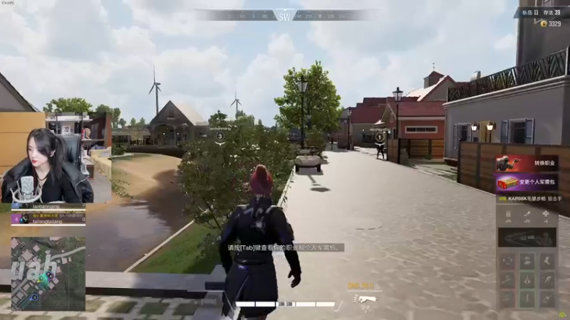 【2021-12-23 00点场】苏烟Iris：新人主播，主玩主机游戏，多多关照~