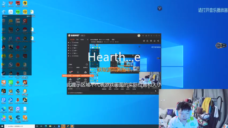 【2021-12-22 03点场】燕小乙KK：挑战全网脸黑。每日八十八个烂团。