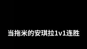 这属于人情“事故”！