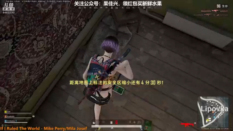 【2021-12-23 22点场】大魔王马小跳：来了，明天开始连播~