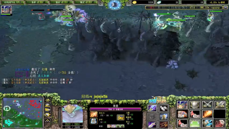 【2021-12-22 17点场】肖璐s：巅峰赛季。输就是菜