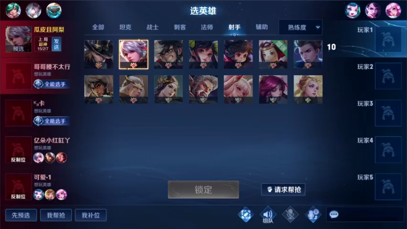 【2021-12-22 22点场】三炮zzz：三炮zzz。 1591803