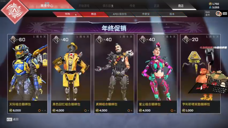 【2021-12-22 21点场】owDiya：Diya：不咕了，兄弟们给我进！