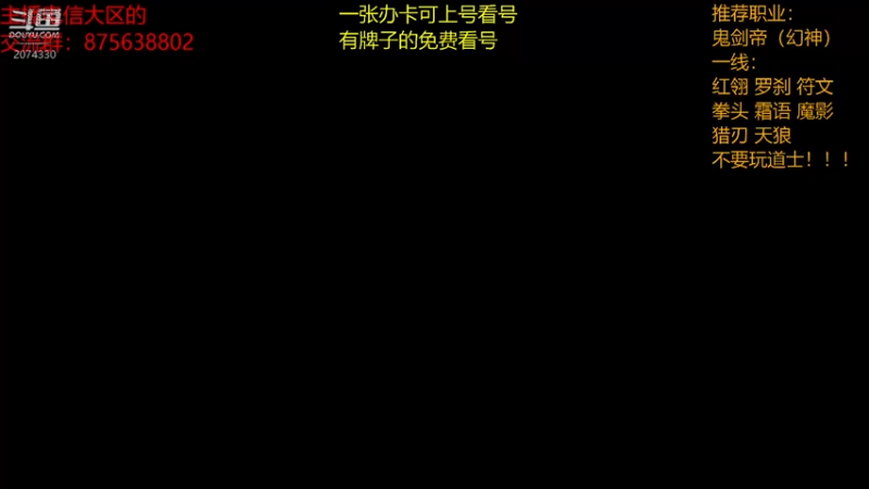 【2021-12-22 20点场】白雪QvQ：萌新解答，养老游戏
