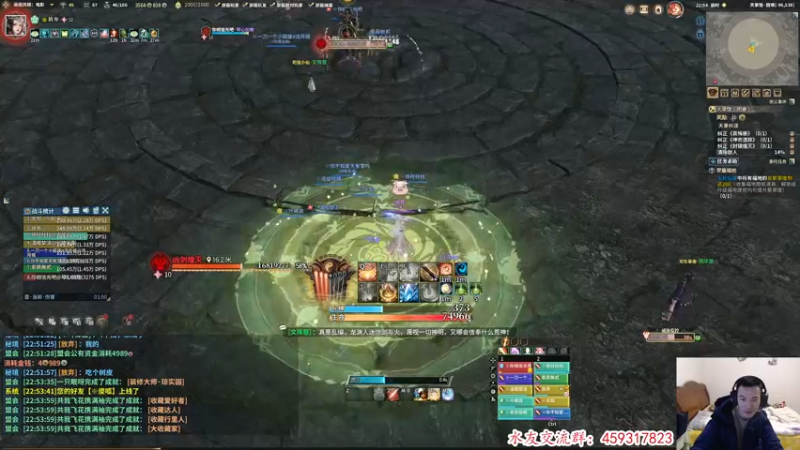 【2021-12-22 22点场】老杨怪：晚上测试服摸摸团本