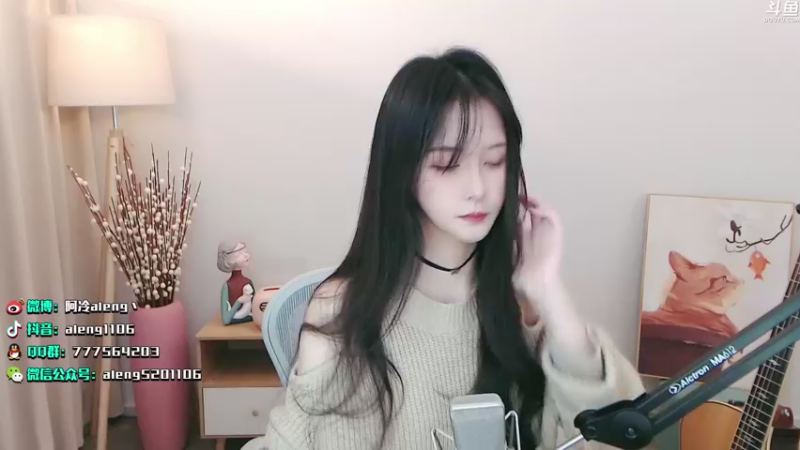 【2021-12-22 22点场】阿冷aleng丶：双倍亲密度三倍上限喔~~~