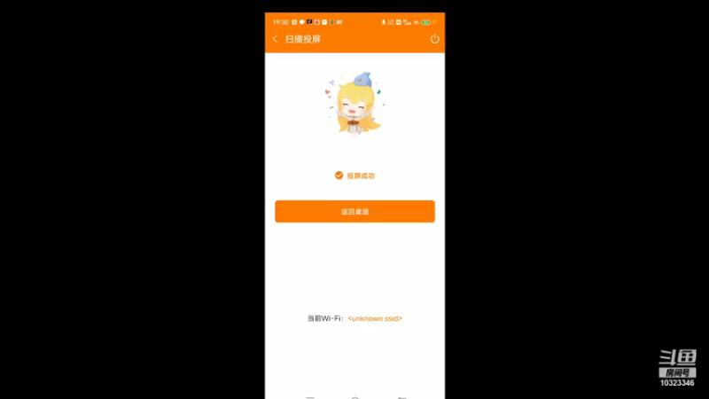 【2021-12-22 19点场】小羽u：小号巅峰冲！