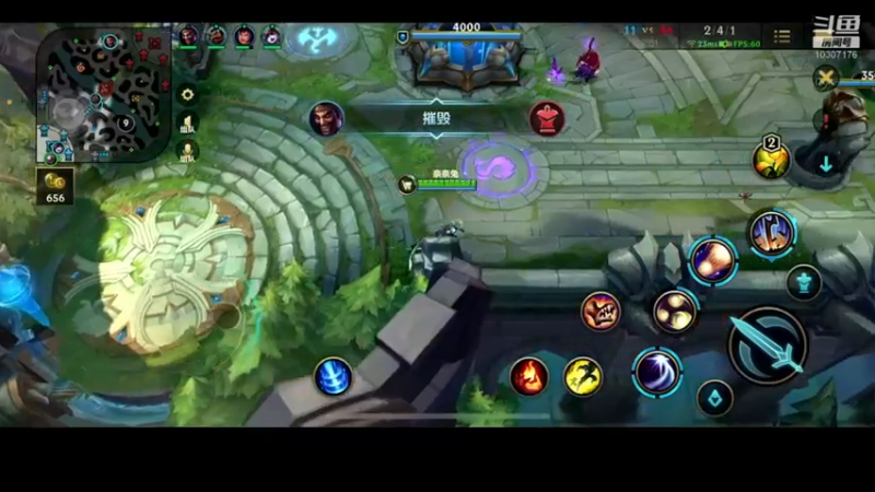 【2021-12-23 20点场】萝力桃：来！上车！今天不迟到~