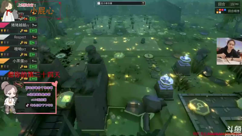 【2021-12-22 23点场】哦呦orz：【小奶团】家永远都在的兄弟萌