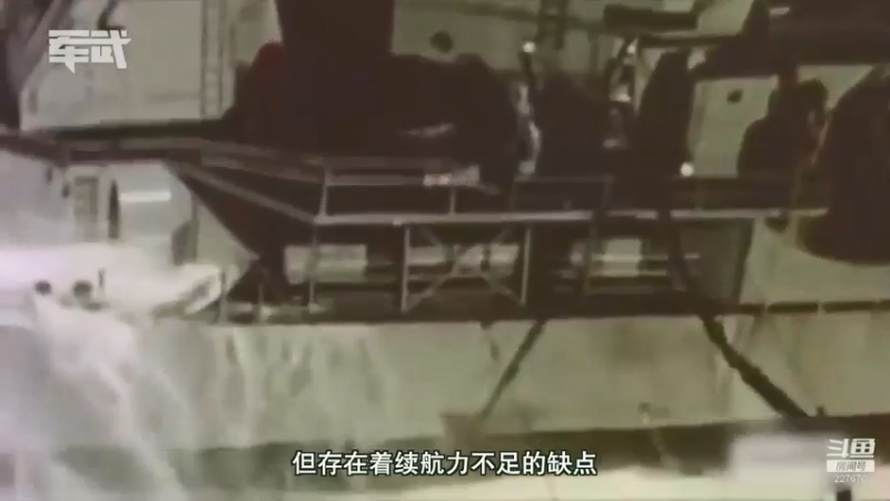 【2021-12-23 04点场】军武直播：亮刃朝鲜 中美曾经的巅峰对决