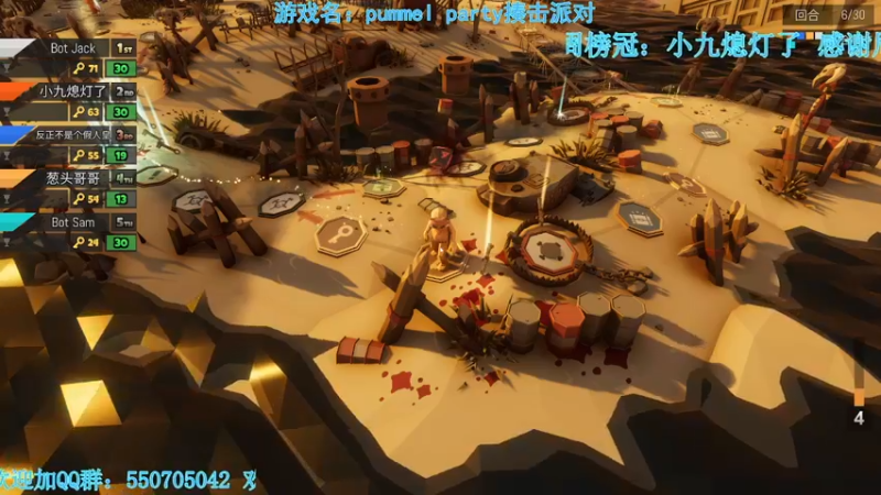 【2021-12-21 04点场】我最强阿啊啊：【光头强丨糖豆人】幻塔公测