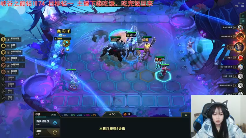 【2021-12-22 22点场】小蝌蚪羊月：最精彩的操作最细致的讲解 学AD的进