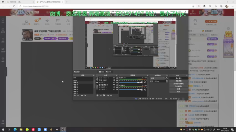 【2021-12-22 23点场】金甲EzNpc：zhan dou !