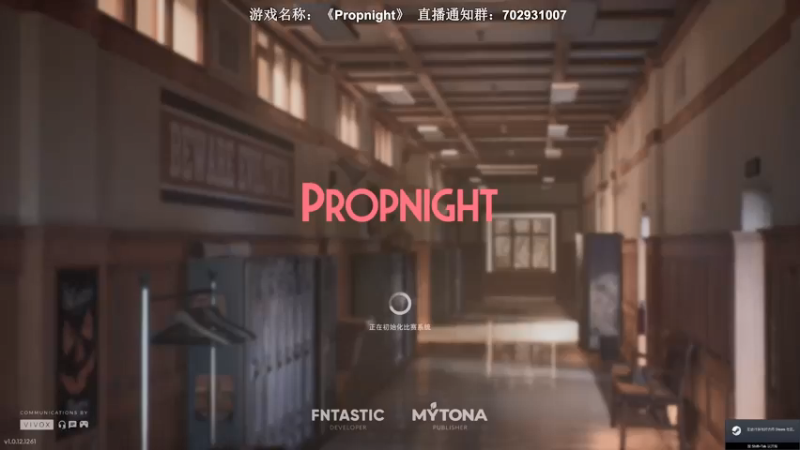 【2021-12-22 20点场】半支烟：【半支烟】世界第一修女