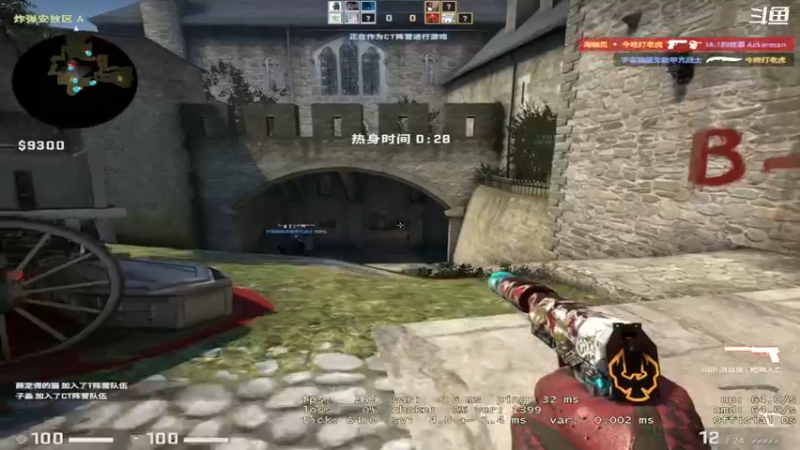 【2021-12-22 21点场】翔少丷：翔少的游戏时间