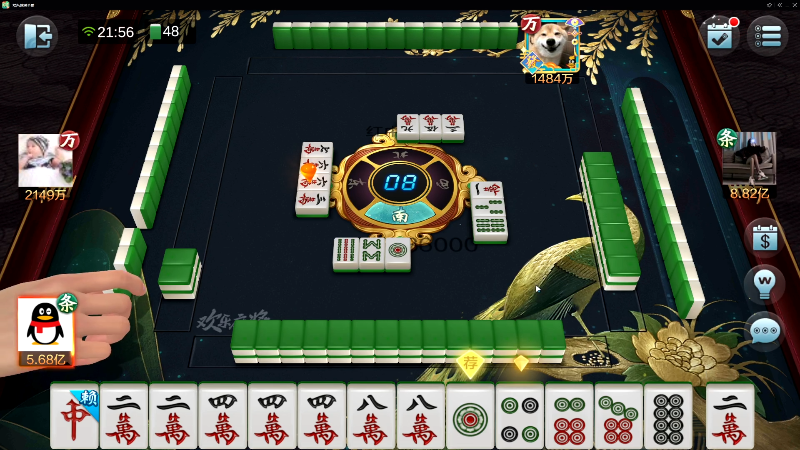 【欢乐麻将】靓旭的精彩时刻 20211223 21点场