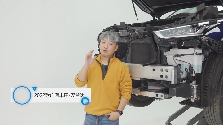 汉兰达：对6毫米铝合金说拜拜，“降本”小妙招用起来