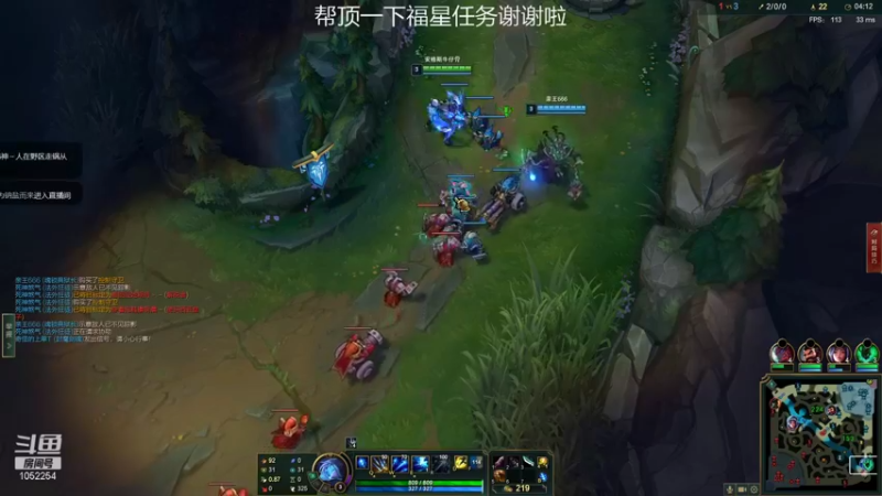 【2021-12-21 21点场】GS丶望月：寒冰专场：艾师傅的推拿之术～～