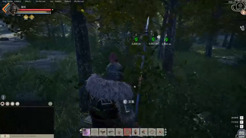 【2021-12-23 20点场】酸酸酸奶君：酸奶:带水友娱乐！