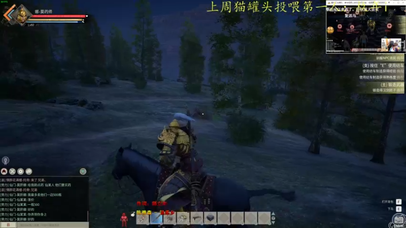 【2021-12-23 03点场】莫药师：阿巴阿巴阿巴 6321151