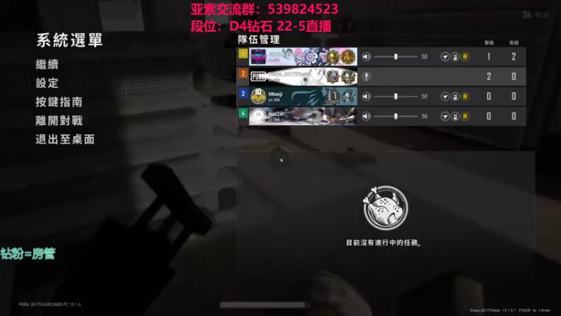 【2021-12-23 06点场】凉风亚索yasuo：快乐风男：亚索or永恩
