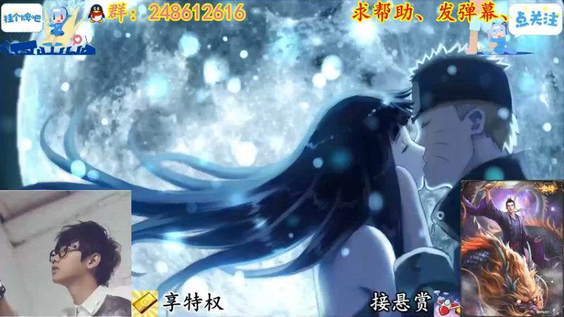 【2021-12-22 20点场】寻丶龙绝：【牵寻】斗鱼反恐精英三项赛