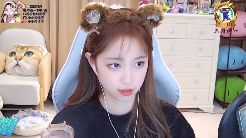 【2021-12-23 15点场】小肉球阿：12.30我们生日啦~