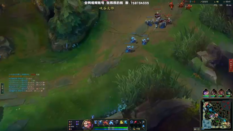 【2021-12-23 18点场】熊王c：熊王c：一天不越塔浑身不舒服