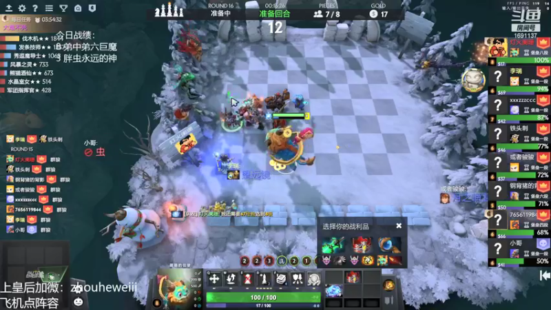 【2021-12-22 20点场】囧啥都不懂雪诺：开启整活模式