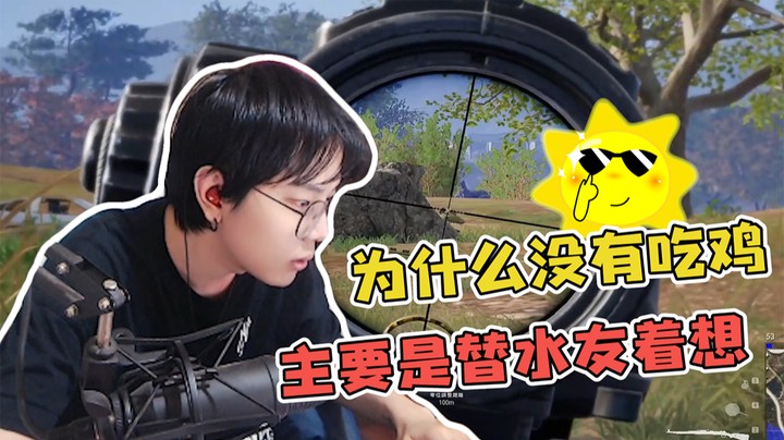 主要治一下手痒，打一把就好了手不痒了