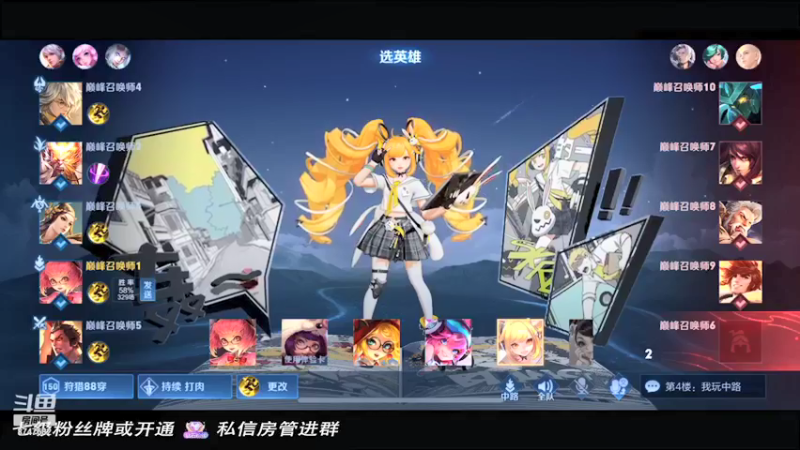 【2021-12-22 21点场】小乃丸：守家小丸一定上岸