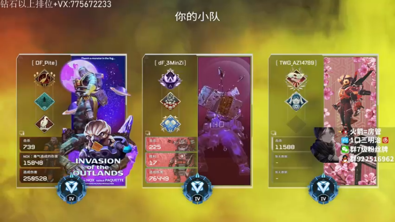 【2021-12-22 22点场】一口三明治3Mz：【三明治】冬至快乐~捍卫者杯！！