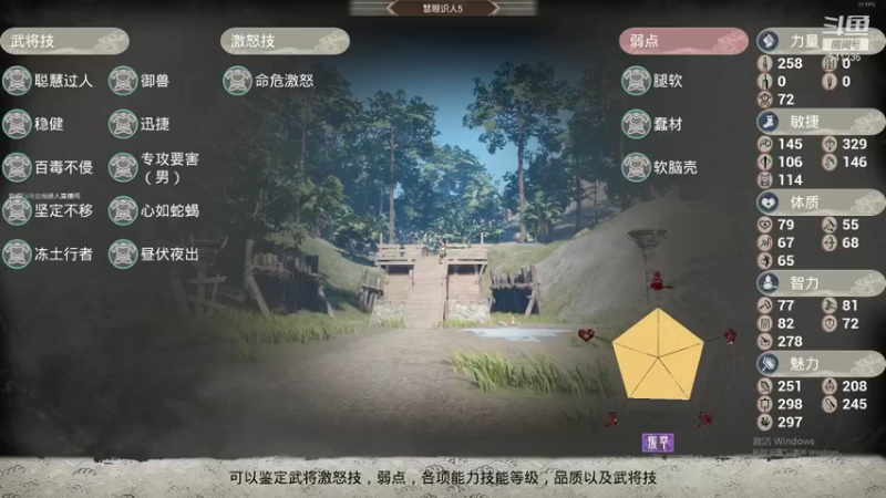 【2021-12-21 08点场】彡里亖昂乄：津门子弟浑身上下都是肝